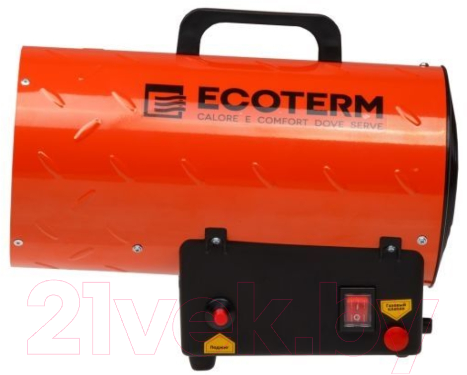 Тепловая пушка газовая Ecoterm GHD-101