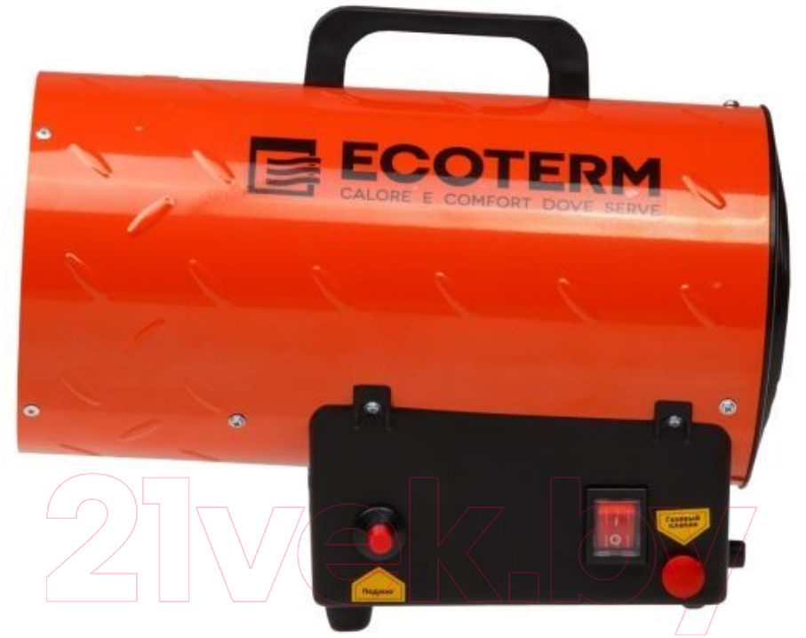 Тепловая пушка газовая Ecoterm GHD-151