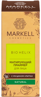 Основа под макияж Markell Bio-Helix матирующий (10мл)