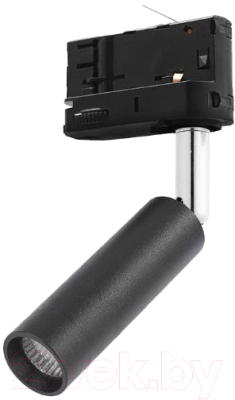 

Трековый светильник TK Lighting, Tracer 6051