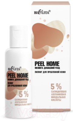 Пилинг для лица Belita Peel Home Для проблемной кожи (50мл)