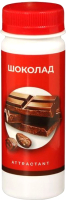 

Ароматизатор рыболовный Amatar, Шоколад / 6587