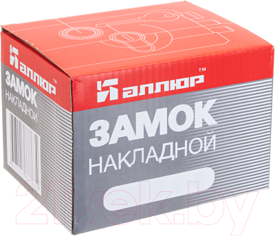 Замок накладной Аллюр ЗН 1-1-1