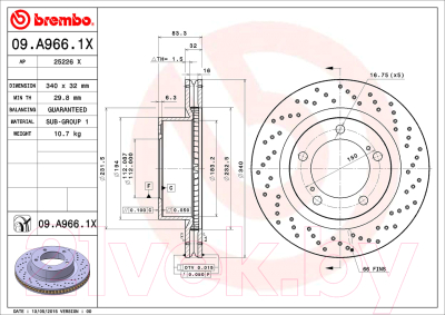 Тормозной диск Brembo 09A9661X