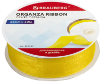 

Лента декоративная Brauberg, 591537