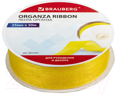 

Лента декоративная Brauberg, 591537