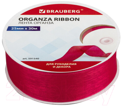 

Лента декоративная Brauberg, 591540