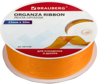 

Лента декоративная Brauberg, 591538