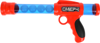 Бластер игрушечный Играем вместе Стреляющий шариками / C848-H41006-R - 