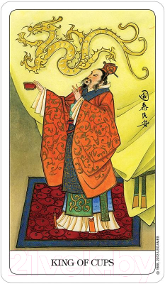 Гадальные карты U.S. Games Systems Chinese Tarot Deck / CH78