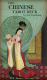 Гадальные карты U.S. Games Systems Chinese Tarot Deck / CH78 - 