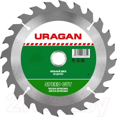Отрезной диск Uragan 36800-165-20-20