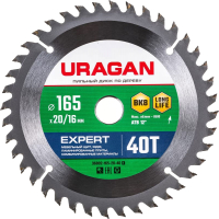 Пильный диск Uragan 36802-165-20-40 - 