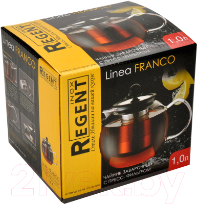 Заварочный чайник Regent Inox Franco 93-FR-TEA-03-1000