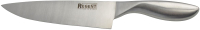 Нож Regent Inox 93-HA-1 - 