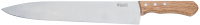 Нож Regent Inox Chef 93-KN-CH-3 - 