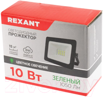 Прожектор Rexant 605-014