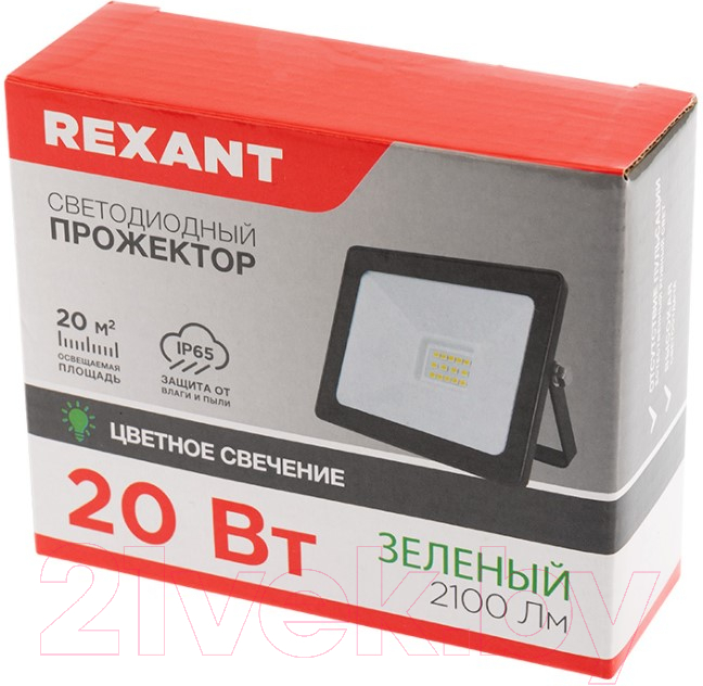 Прожектор Rexant 605-015 — фото 6