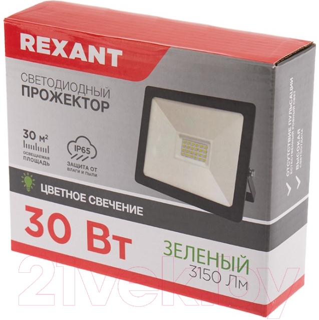 Прожектор Rexant 605-016 — фото 6