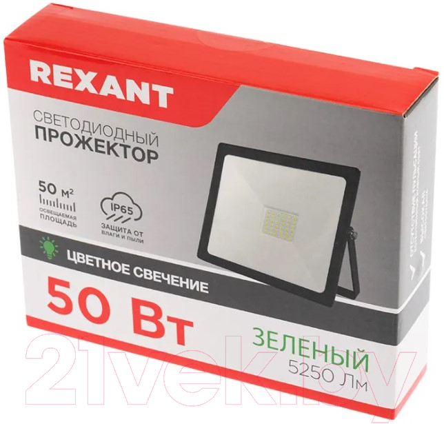 Прожектор Rexant 605-017 — фото 6