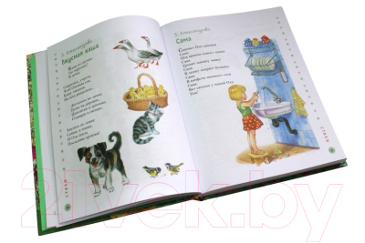 Книга Эксмо 100 коротких сказок, стихов и историй