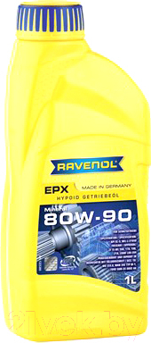 Трансмиссионное масло Ravenol EPX 80W90 GL-5 / 1223205-001 (1л)