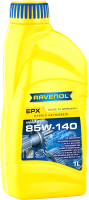 

Трансмиссионное масло Ravenol, EPX 85W140 / 1223211-001