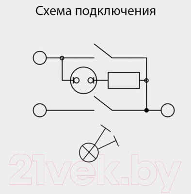

Выключатель TDM, Лама SQ1815-0747
