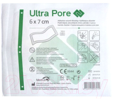 Изображение товара Повязка пластырная Medrull Ultra Pore (6х7см)