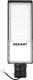Миниатюра изображения товара Светильник уличный Rexant ДКУ 01-150-5000К-ШС / 607-302