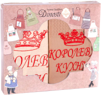 Набор кухонного текстиля Dinosti Королева кухни / ФС-11 - 
