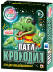 Настольная игра Русский стиль Пати-Крокодил / RS-03722 - 