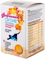 Витамины для животных Фармавит Актив К-КМ для кошек и котят (60таб) - 