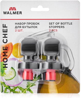 Набор пробок для бутылок Walmer Home Chef / W30027077 (2шт)
