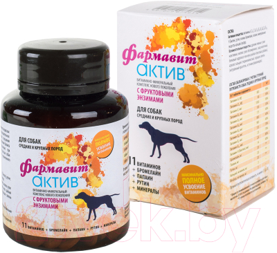 Витамины для животных Фармавит Актив С-КП для собак средних и крупных пород (120таб)