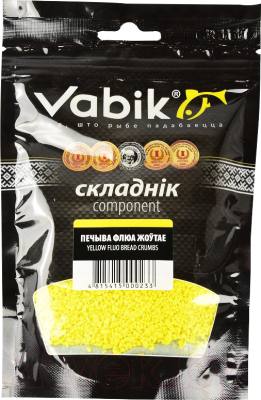Ароматизатор рыболовный Vabik Печиво флуо желтое / 6482 (150г)