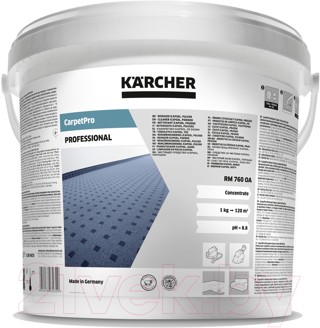 Средство для моющих пылесосов Karcher 6.295-847.0