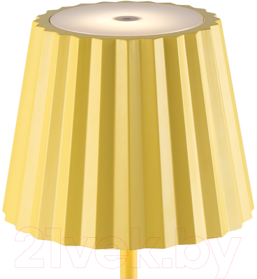 Прикроватная лампа Mantra K2 6484