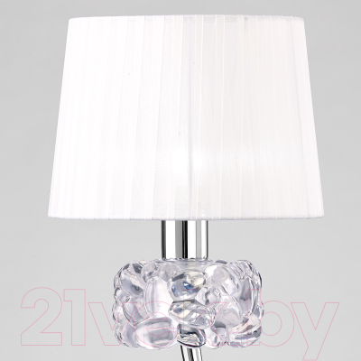 Прикроватная лампа Mantra Loewe 4636