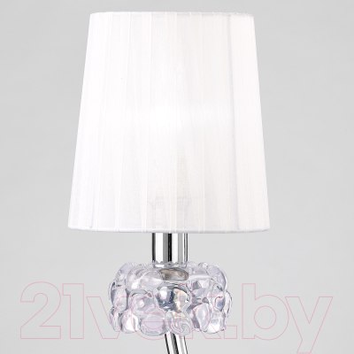 Прикроватная лампа Mantra Loewe 4637