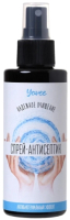 

Антисептик Yovee, Надежное очищение с антибактериальным эффектом / 722993