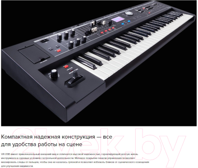 Синтезатор Roland VR-09-B