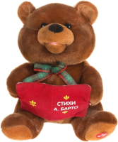 

Мягкая игрушка, Мишка 12 стихов и песен Барто А. / HT34929