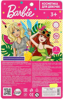Набор детской декоративной косметики Милая Леди Барби: тени для век, помада / 70635B