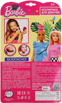 Набор детской декоративной косметики Милая Леди Барби: тени для век, помада / 70566D3-BAR