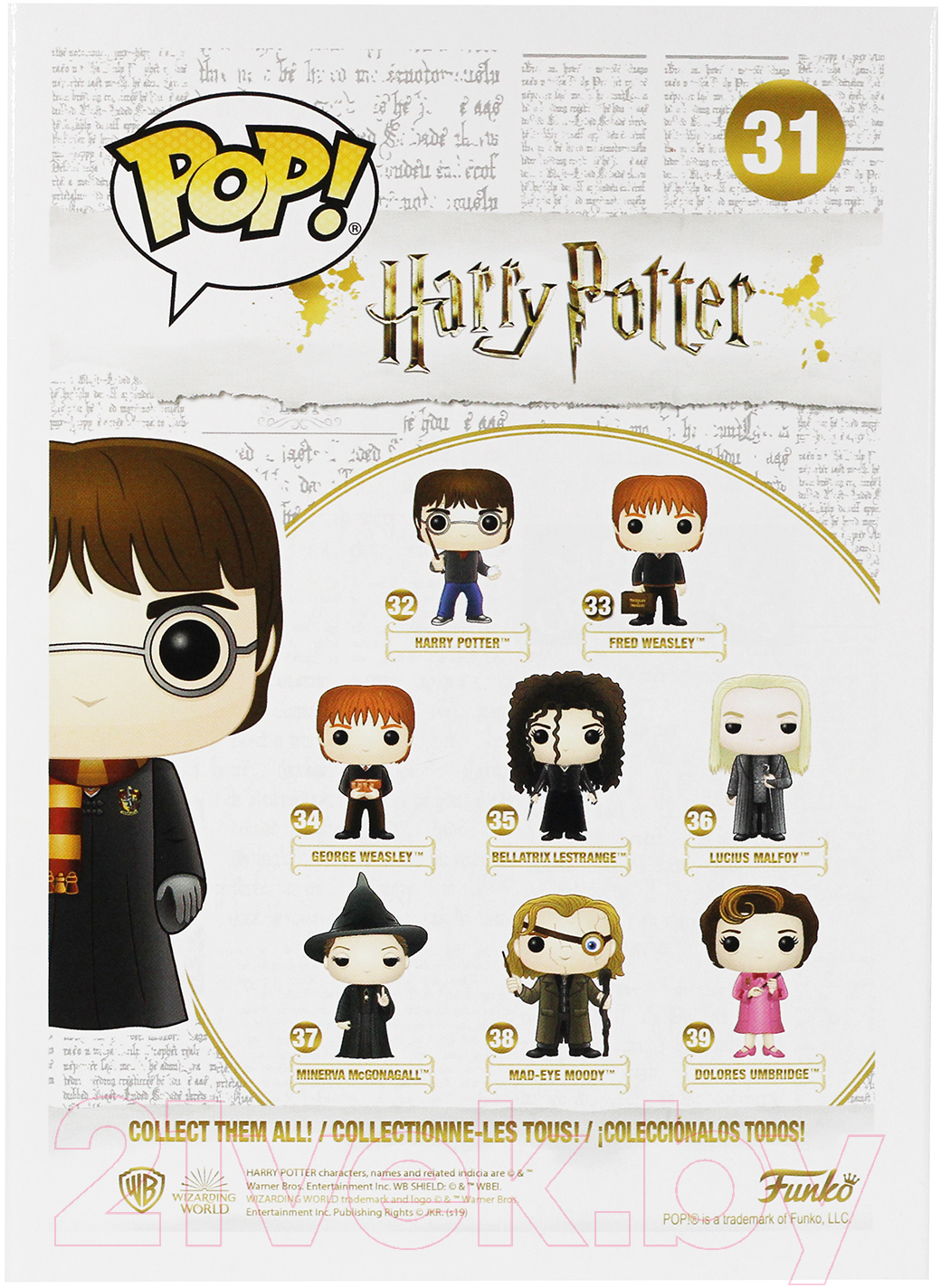 Фигурка коллекционная Funko POP! Harry Potter Harry w/ Hedwig (Exc) 11915 / Fun260 — фото 3