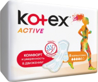 Прокладки гигиенические Kotex Ultra Active Normal ультратонкие с крылышками (8шт) - 