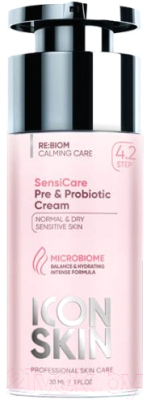 Крем для лица Icon Skin Sensicare с комплексом пре- и пробиотиков (30мл)