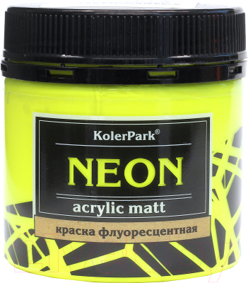 Акриловая краска KolerPark Neon Флуоресцентная (150мл, желтый)