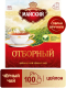 Миниатюра изображения товара Чай пакетированный Майский чай Отборный / 100708 (100пак)